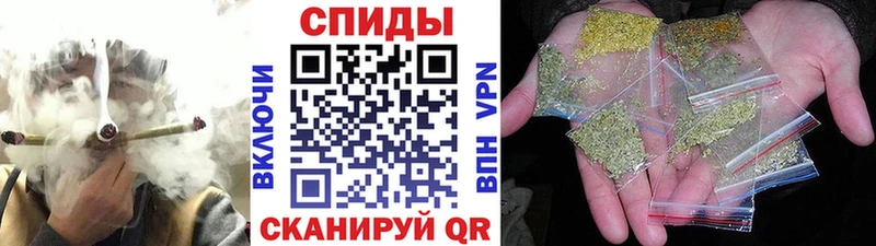 дарнет шоп  Вилючинск  Бутират GHB 