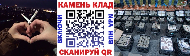 ГАШИШ ice o lator  Вилючинск 