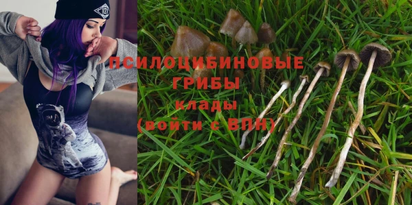меф VHQ Данков