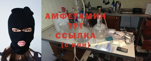 таблы Бугульма