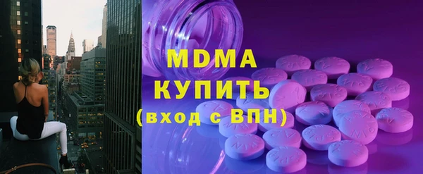 кокаин VHQ Семикаракорск