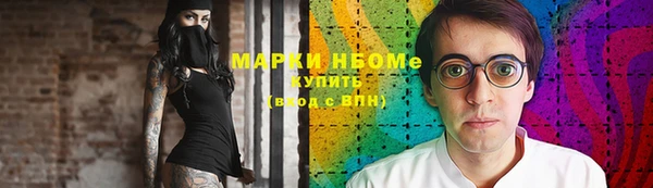 каннабис Семёнов