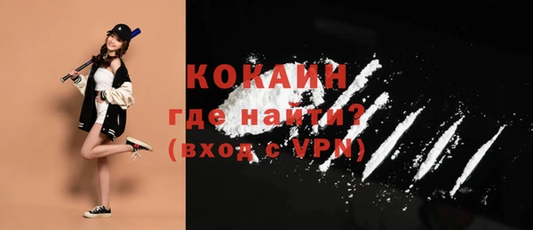 каннабис Семёнов