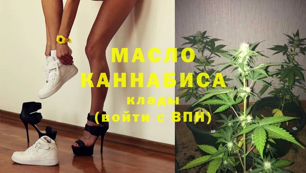 прущий лед Дегтярск
