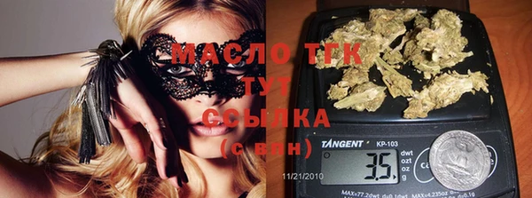 кокаин VHQ Семикаракорск