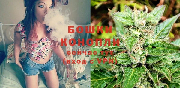 кристаллы Семилуки