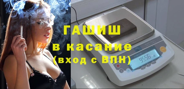 каннабис Семёнов