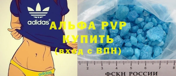 каннабис Семёнов